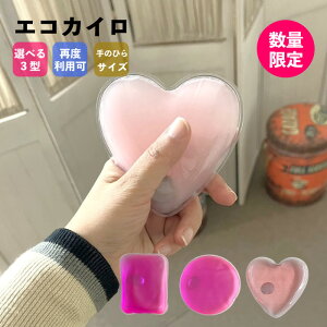 GRJC n[g lp^Cv ۂ^Cvyz