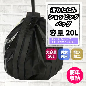 ܂肽݃VbsOobO e20LLoX[ |[^ueʎ莝obO bZW[ Hi VbsO X[p[}[Pbg [