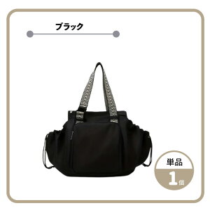 yzGRobO e 3WAY }U[YobO Ey 25`30Lg[g bN V_[p oPc^ oPbg^ В^g[g ʋ ʊw 玙 s