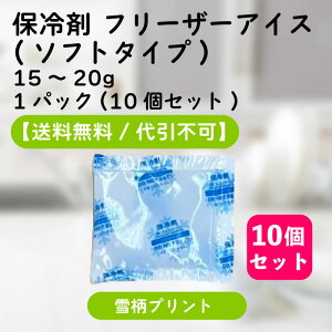 ۗ t[U[ACX(\tg^Cv) 15`20g 1pbN(10Zbg)y/sz