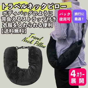 gxlbNs[ {fBobÔ悤ɔwXgbvt ߕ֗ Xg[yz