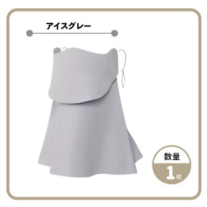 UVtFCXlbNJo[ O98%Jbg^ʁEڐG⊴E􂦂IE񌳂360xK[hyznɔUV΍  tFCXJo[ }XN UVJbg }XNf