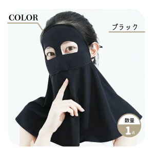 UVttFCXlbNJo[bO98%JbgEUPF50EڐG⊴E􂦂Iʁ360xK[hŉĂUV΍ɍœKyz