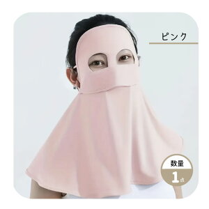 UVttFCXlbNJo[bO98%JbgEUPF50EڐG⊴E􂦂Iʁ360xK[hŉĂUV΍ɍœKyz