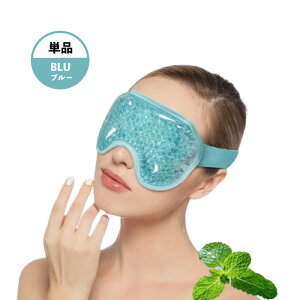 �A�C�}�X�N �~�p�ėp2way �E�H�[�� ���◼�p �ڂ������b�N�X �⊴�W�F���r�[�Y �Ђ��� ���◼�p �ڂ������b�N�X �J��Ԃ��g���� 1�y���������z