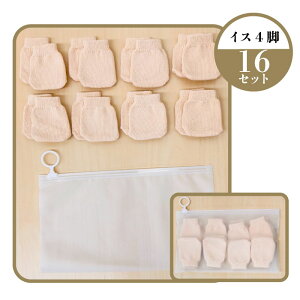 `FA\bNX ₷ ֎qrJo[Cyz֎qJo[ CXrJo[ 1r4Zbg 2r8Zbg 4r16Zbg Eɂ ` r CX\bNX `FA