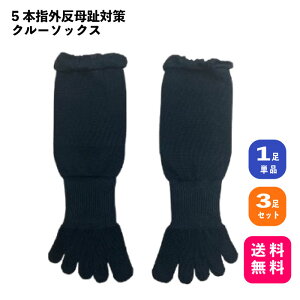 5{wO΍N[\bNX13g ~p MێH zbg S҂