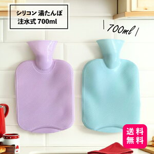 VR   700ml 1yz^| Lv 킢 dCsv hObY  _炩 nhEH[}[ tbgEH[}[