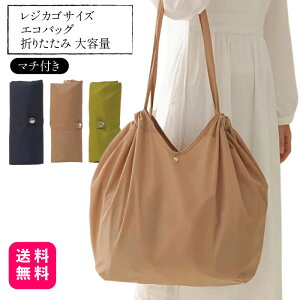 WJSTCY GRobO ܂肽 e yz傫 y GRobN g[g  }`L RrjTCY s W WJS ȒP 􂦂 ߂ וɕ