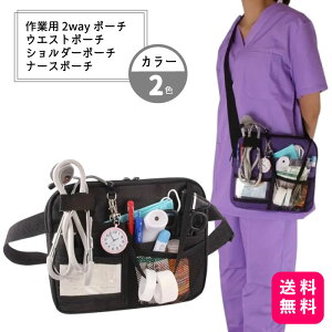 Ɨp 2way |[` EGXg|[` V_[|[` i[X|[` yzGvobO j i[XobO Ɨp|[` Ōt|[` dp |VFbg jZbNX