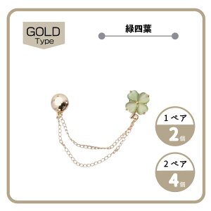 グIAVg[ }OlbgNbv 1yA/2E2yA/4 yzߗޗp A[oh V[Nbv qWuɂΉ