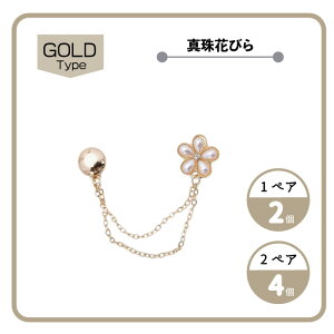 グIAVg[ }OlbgNbv 1yA/2E2yA/4 yzߗޗp A[oh V[Nbv qWuɂΉ