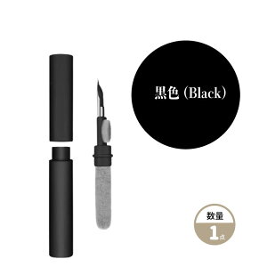 YM-2104 CzN[jOy \tguVt 3in1yzCzN[i[ CzN[jO y^ 3in1 N[jOy N[jOc[ |uV X|W @