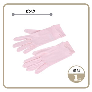 y50ItiIzVN100% ێ V[g 5{w UVJbg O[ubO΍ErPAE₷ݗpEtďH~ΉEEEVRfށEnhPAɍœKyz