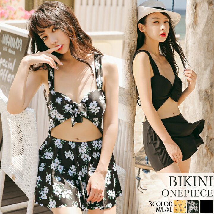 楽天市場 水着ワンピース水着レディース ラッシュガード 体型カバー 水着 ワンピース ワンピース水着 洋服風 かわいい ラッシュガード 体型カバー ママ 水着 海 プール ビーチ 送料無料 Cicibella Cici Bella