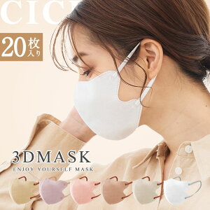 }XN sDz 3D}XN ̃}XN F}XN ΂ }XN K sDz}XN 3D }XN 20 10*2  }XN J[}XN }XN `[N}XN oCJ[ }XN ɂ