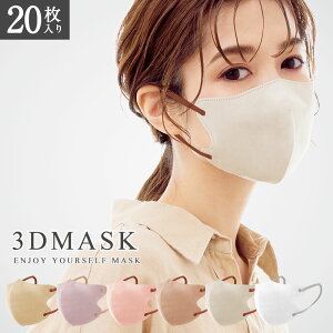 }XN sDz 3D}XN ̃}XN F}XN ΂ }XN K sDz}XN 3D }XN 20 10*2  }XN J[}XN }XN `[N}XN oCJ[ }XN ɂ