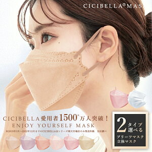 y]}XNzFsDz}XN F}XN cicibella VVx }XN ̃}XN 20 4w\ FJ[ lp ̃J[ }XN }XN ΂ }XN ɂȂȂ sD