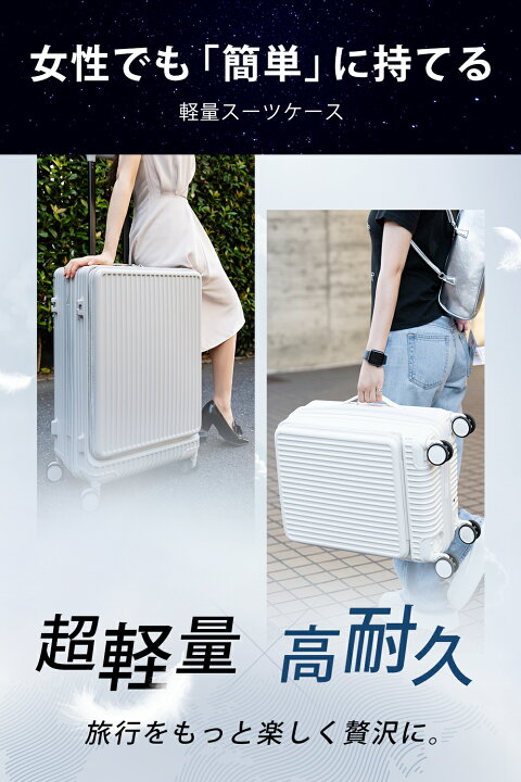 楽天市場】＼先着クーポンで7,880円☆／楽天1位受賞☆cicibella スーツ 