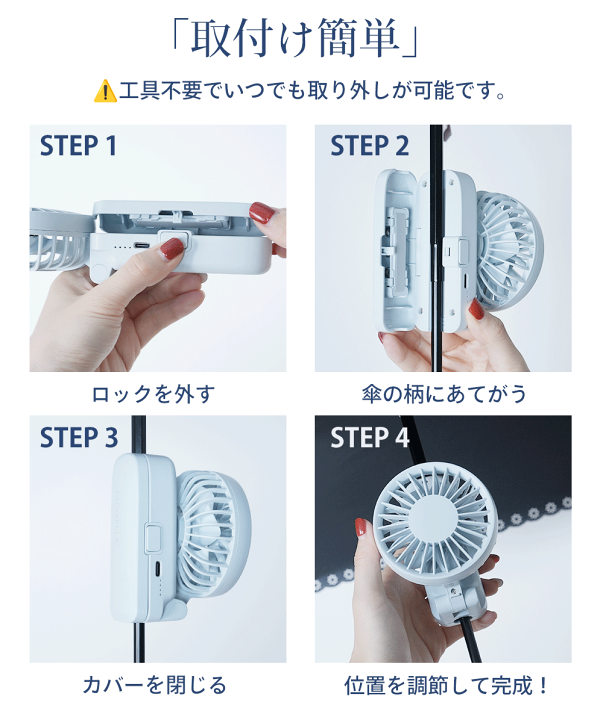 楽天市場】楽天1位☆母の日早割 リズム ハンディファン 2025 楽天市場】楽天1位☆母の日早割 リズム ハンディファン 2025