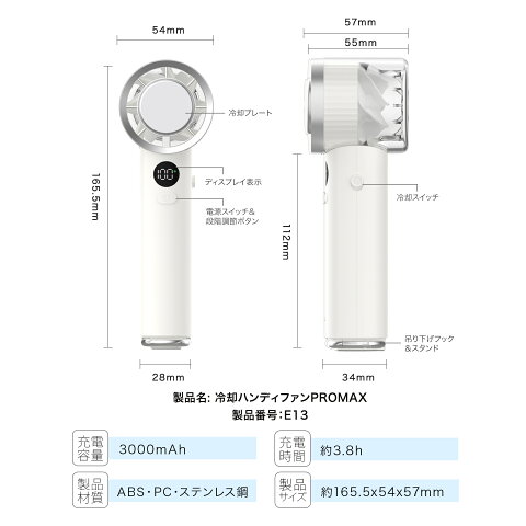 ハンディファン夏用首かけ扇風機首掛け卓上扇風機小型扇風機携帯扇風機扇風機ネッククーラー卓上5way小型コンパクトスマホスタンドネックファン静音長時間おしゃれ可愛いusbストラップcicibellaシシベラ
