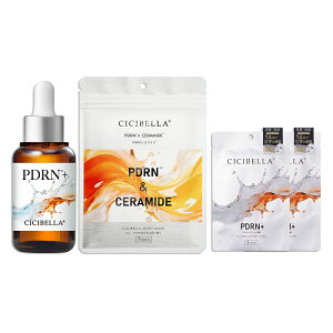 yzCICIBELLA VVx v~Ar[eB[Z et 30ml PDRN r^~CU ORmNg Z~h iCAVA~h c{NTGLX  邨 ь  r\