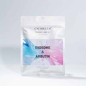 �y�����z�V�V�x�� �G�b�Z���X�}�X�N 7������ CICIBELLA �t�F�C�X�p�b�N EXOSOME��ARBUTIN �G�N�\�\�[�� RETINOL��GLUTATHIONE ���`�m�[�� PDRN��CERAMIDE AZELAIC ACID��VITAMIN �I�ׂ�4�� �r�^�~�� �t�F�C�X�}�X�N 