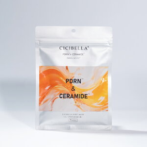 �_�_�g�N����675�~�I�撅�N�[�|���Ł^�y�����z�V�V�x�� �G�b�Z���X�}�X�N 7�� CICIBELLA �t�F�C�X�p�b�N EXOSOME��ARBUTIN �G�N�\�\�[�� RETINOL��GLUTATHIONE ���`�m�[�� PDRN��CERAMIDE AZELAIC ACID��VITAMIN 4��