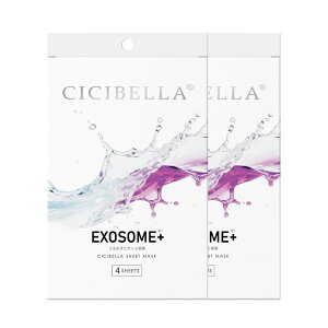 yzCICIBELLA VVx v~A~L[}XN  4/ tFCXpbN PDRN EXOSOME GN\\[ ARBUTIN AZELAIC ACID Iׂ4 tFCX}XN  邨 r\h GCWO