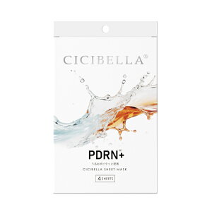 yzCICIBELLA VVx v~A~L[}XN  4/ tFCXpbN PDRN EXOSOME GN\\[ ARBUTIN AZELAIC ACID Iׂ4 tFCX}XN  邨 r\h GCWO