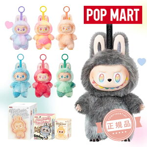 �y���S100�����K�i�ۏ؁z POP MART ���u�u �V���[�Y ��Ԃ� �ʂ������ ���K�i labubu �u���C���h�{�b�N�X �t�B�M���A �G�i�W�[ �V�[�g �}�J���� �N���X�}�X �v���[���g ��������