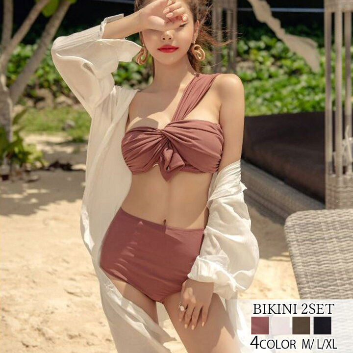 楽天市場 22新作水着 水着 レディース ビキニ 2点セット パッド付き パンツ セパレート フリル ハイウエスト ワンショルダー ブラック 黒 M L Xl ママ ぽっちゃり ラッシュガード 体型カバー 小胸 大人女子 代 30代 40代 ママ水着 送料無料 Cicibella Cici Bella