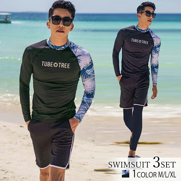 楽天市場 メンズファッション水着フィットネス水着 水着 メンズ ラッシュガード 上下セット 長袖 サーフパンツ フィットネス水着 おしゃれ 日焼け防止 スポーツスイムウェア 花柄 競泳水着 海パンツ ジム 水泳 かっこいい 着脱簡単 ブランド 大人 水陸両用 フィットネス