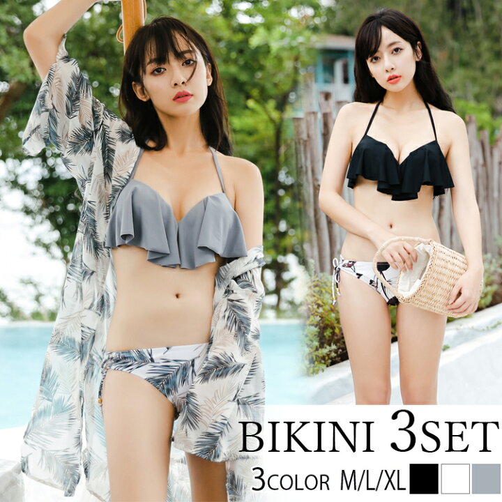 楽天市場 水着ビキニ3点セット レディース ラッシュガード 体型カバー フィットネス 水着 3点セット 3点セット水着 セット水着 花柄水着 ハイネック スカート付き かわいい 洋服風 露出控えめ 海 プール ビーチ送料無料 Cicibella Cici Bella