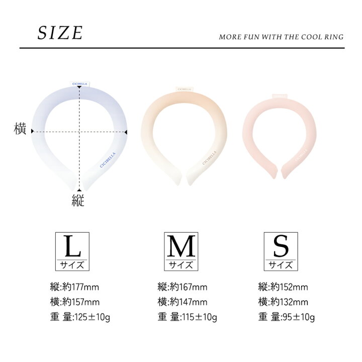 楽天市場】【72％OFF！最安1点498円～】＼2024年最新版／cicibella 