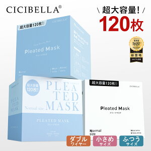 cicibella }XN e 120/ VVx v[c}XN 120 }XN sDz}XN 3w\ zCg &ӂTCY lp qp }XN K 4D}XN 30/ sDz }X
