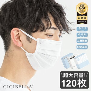 cicibella }XN e 120/ VVx v[c}XN 120 }XN sDz}XN 3w\ zCg &ӂTCY lp qp }XN K 4D}XN 30/ sDz }X