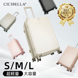 y]X[cP[Xzcicibella VVx X[cP[X @ L[P[X X[cP[X USB|[gt L[P[X STCY MTCY LTCY L[obO 1-3p e 