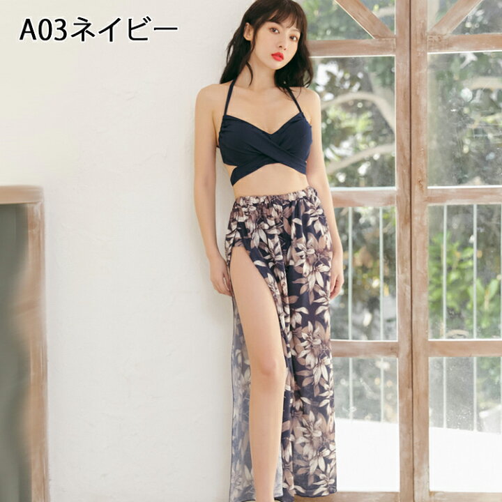 残りわずか レディース フリルレースビキニ 3点セット パレオつきd 水着 | zazue.com.co