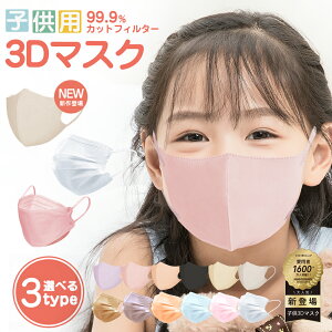 yV1ʁy]sDz}XNz}XN  q F}XN sDz }XN e51 ɂȂ qp}XN 3D}XN 20 ̃}XN 20 4w\ oCJ[ }XN }XN 