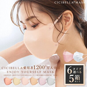 ] }XN sDz}XN e51×5 ̃}XN 20 ×5 F}XN 3D}XN 20 ×5 F}XN }XN ΂ }XN oCJ[ }XN v[c ɂȂȂ oC