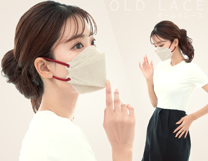 楽天市場 22上半期ランキング2位受賞 小顔マスク バイカラー 不織布マスク 50枚 1枚 立体マスク 枚 血色マスク バイカラー マスク 不織布 マスク 4層構造 敏感肌に優しい不織布 おしゃれ ３dマスク 子供用 肌に優しい Cicibella 送料無料 Cicibella Sports