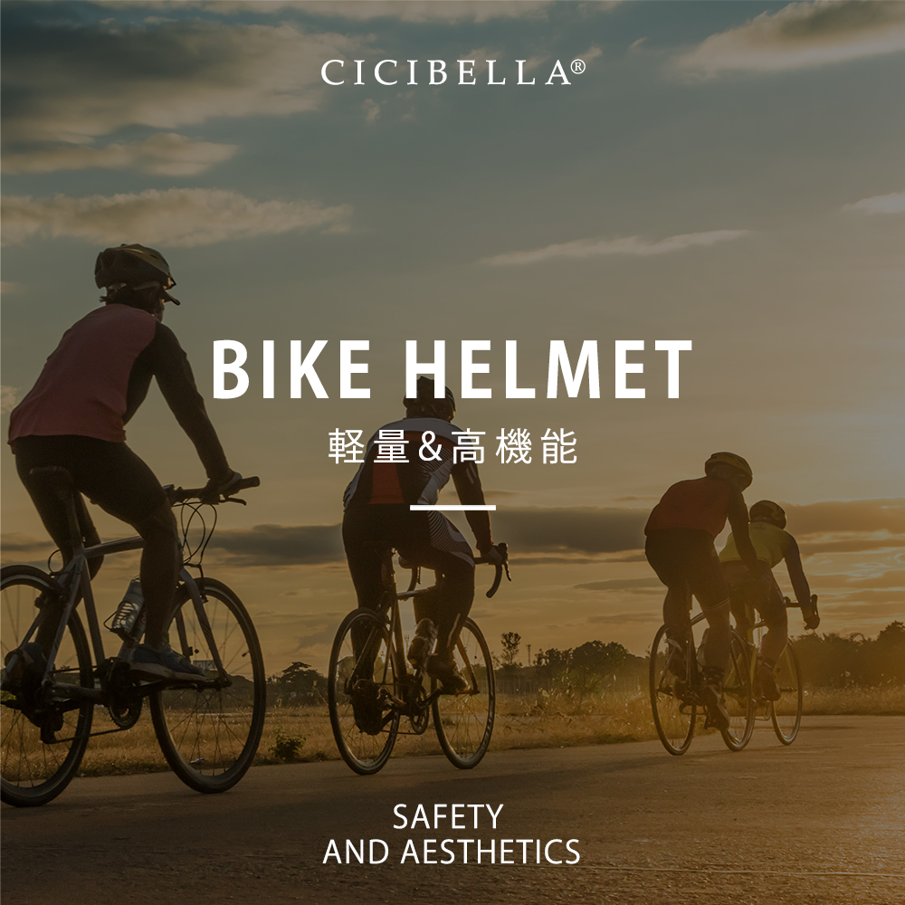 ヘルメット　自転車　男女兼用　マウンテンバイク　超軽量　高品質　黒 a021