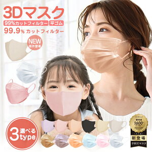 y]}XNzsDz}XN F}XN sDz FJ[ }XN e51 sDz}XN  K lp  qp 3D}XN 20 ̃}XN 20 J[}XN v[c}XN