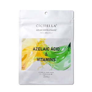 yzCICIBELLA VVx GbZX}XN 7 tFCXpbN EXOSOMEARBUTIN GN\\[ RETINOLGLUTATHIONE `m[ PDRNCERAMIDE AZELAIC ACIDVITAMINS Iׂ4 tFCX}XN  