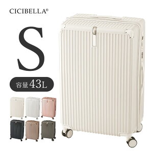 cicibella X[cP[X L[P[X L[obO @ y TYPE-CUSB|[gt  _C _uLX^[ rWlX obO S TCY 37L 1 2 3 1`3 y
