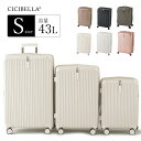cicibella シシベラ スーツケース 機内持ち込み キャリーケース スーツケース USBポート付き キャリーケース Sサイズ …