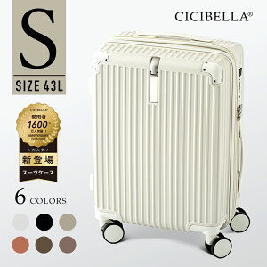lCVocicibella X[cP[X USB|[gt L[P[X STCY 43L 7J[I 1-3p ܂ Jbvz_[t y e [|Pbg gN Cws COs GOTOg