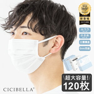 cicibella }XN e 120/ VVx v[c}XN 120 }XN sDz}XN 3w\ zCg &ӂTCY lp qp }XN K sDz }XN ɂȂ 99% 