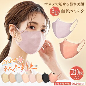 ]yňlz}XN sDz ̃}XN 3D}XN }XN oCJ[}XN sDz}XN ̃}XN oCJ[ }XN F}XN ΂ }XN3D }XN J[}XN 20 